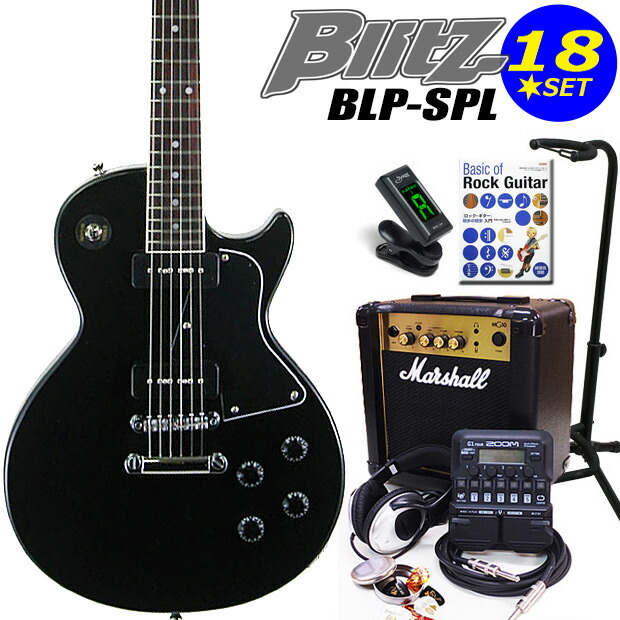 【専用ページBurny 】レスポールカスタム RLC-60 楽天市場】Burny RLC-60 BK FERNANDES レスポール・カスタム