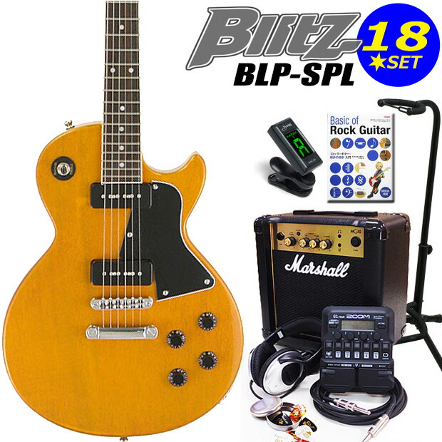 爆買い送料無料 エレキギター 初心者セット Blitz BLP-SPL YL レスポールタイプ Marshall