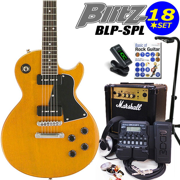 ハイクオリティ エレキギター 初心者セット Blitz BLP-SPL YL レス