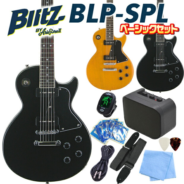 レフティ用 Blitz Leoland エレキギター レッドグラデーション Casino USA Collection Left-hand Vintage Sunburst レフティ