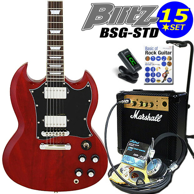 bsgstd13m-wr.jpg