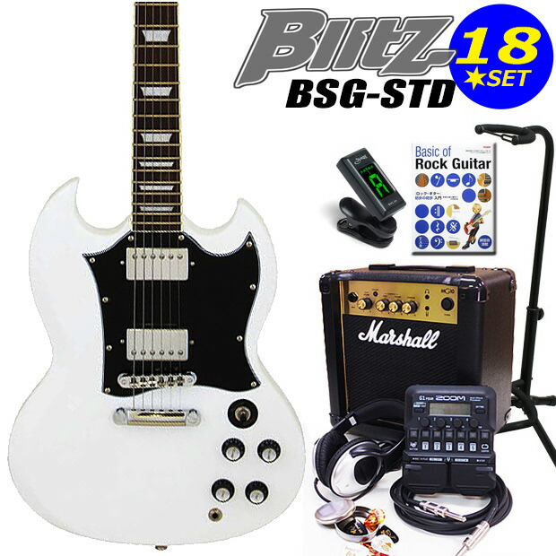 エレキギターです bsgstd13v-wr.jpg