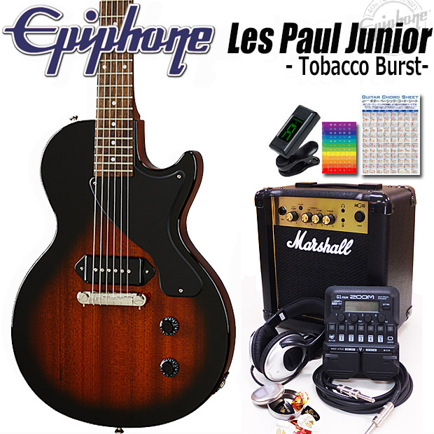 Epiphone エピフォン Les Paul Junior Tb レスポール エレキギター 初心者入門18点セット Marshallアンプ付き Sermus Es