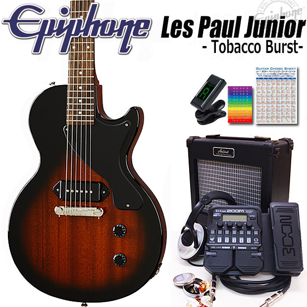 Epiphone エピフォン Les Paul Junior Tb レスポール エレキギター 初心者入門18点セット Cootaxconsota Com