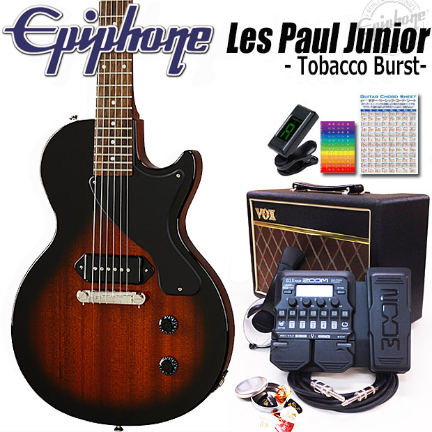 Epiphone エピフォン Les Paul Junior Tb レスポール エレキギター 初心者入門18点セット Voxアンプ付き Rockridgefamilymed Com