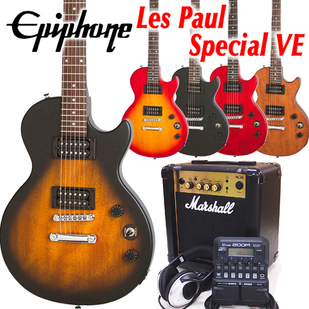 楽天市場】エピフォン レスポール Epiphone Les Paul Special VE 