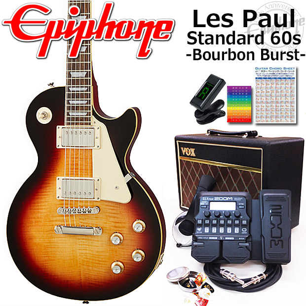 エピフォン Les Epiphone Epiphone G1xfour付きエレキギター18点セット エレキギター エピフォン セット Standard 60s Zoom レスポール Paul 初心者入門18点セット Voxアンプ付き Ebisoundオンラインショップ 大特価