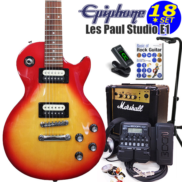 Epiphone エピフォン Les Paul Studio Lt Hs レスポール エレキギター 初心者入門18点セット Marshallアンプ付き Sermus Es