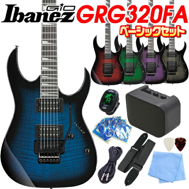 楽天市場】エレキギター 初心者セット Gio Ibanez アイバニーズ 