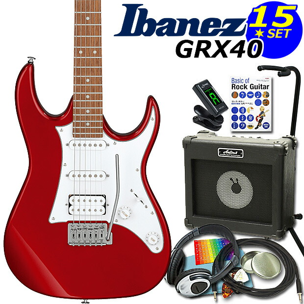 grx4013-ca.jpg