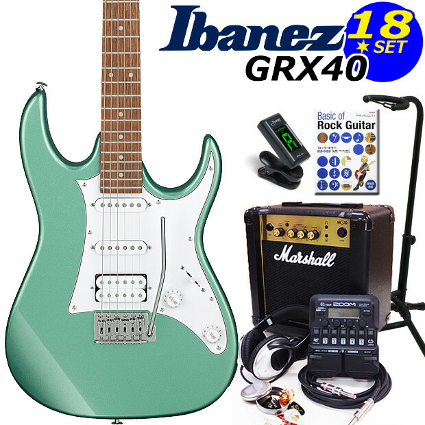 GReeeeN限定エレキギター GReeeeN限定エレキギター