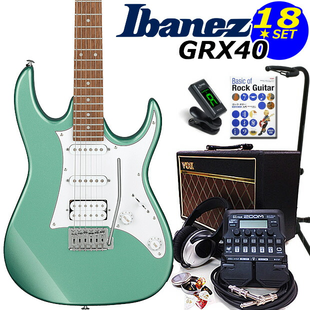 GReeeeN限定エレキギター Gio Ibanez GRX40 MGN (Metallic Light Green) エレキギター