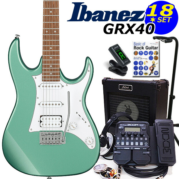 すぐ使える Ibanez GRX40 整備済み美品 ほぼ傷無し ピアノブラック Ibanez GSR280QA TMS GIO - transparent marine sunburst Solid