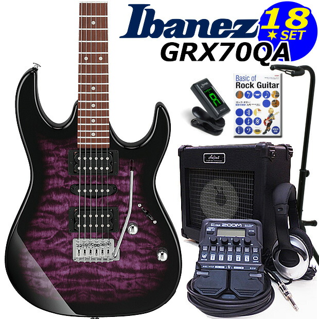 Ibanez アイバニーズ GIO GRX70QA エレキギター Ibanez Gio アイバニーズ GRX70QA エレキギター初心者セット 9点
