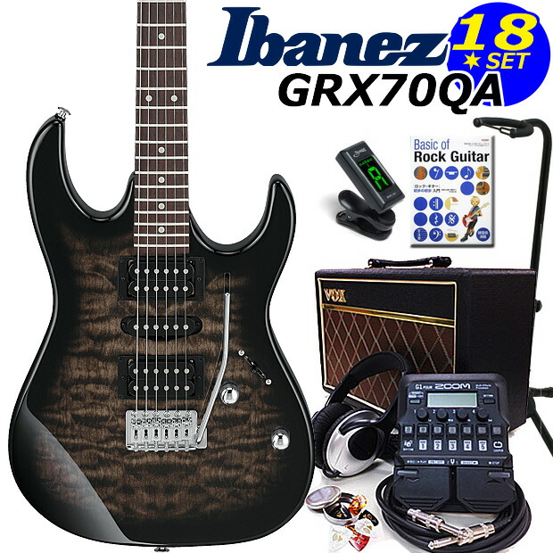 【楽天市場】Gio Ibanez アイバニーズ GRX70QA TBB エレキギター初心者セット 18点 ZOOM G1XFourとVOXアンプ付き【エレキギター入門】  : EbiSoundオンラインショップ