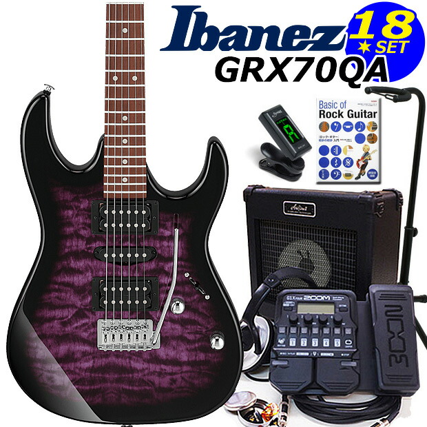 楽天市場】Gio Ibanez アイバニーズ GRX70QA TVT エレキギター