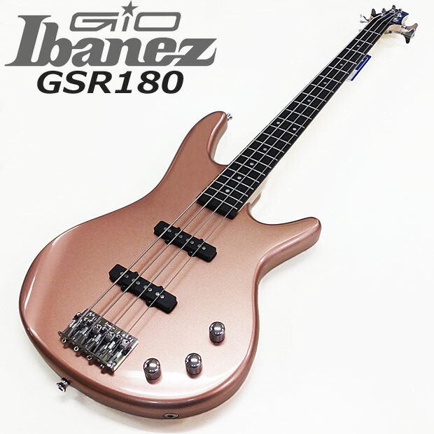 GIO Ibanez 5弦ベース エレキベース GSR105EX 初心者向け Amazon | GIO Ibanez ジオ・アイバニーズ 初心者向け5弦エレキ