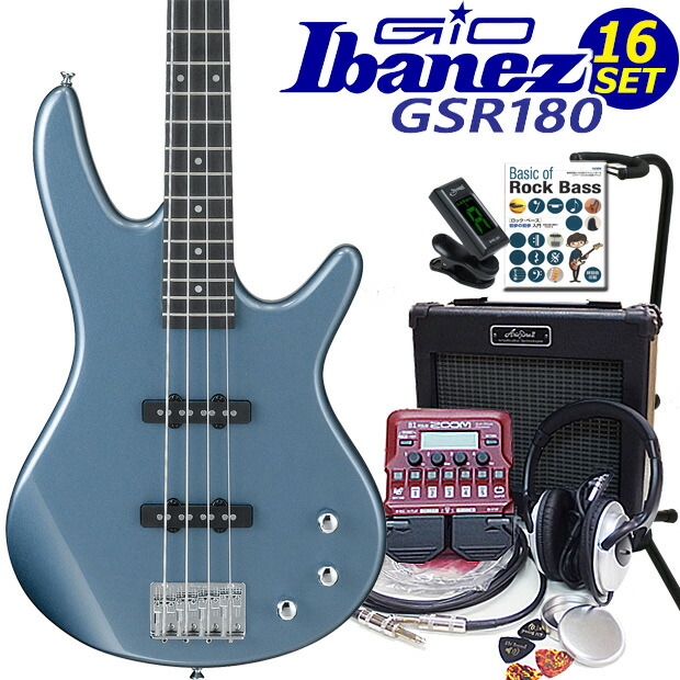 gsr18016-bem.jpg