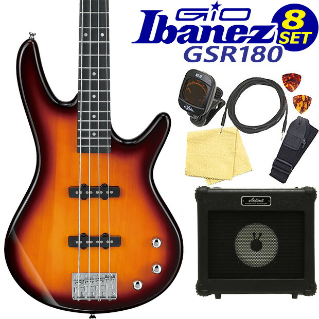 gsr1808-bs.jpg