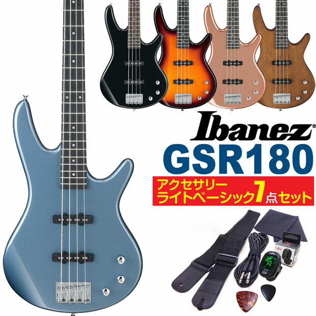 楽天市場】Ibanez GSR320 PW 新品[アイバニーズ][Gioシリーズ