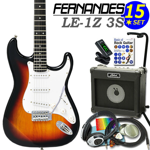 楽天市場】FERNANDES LE-1Z 3S BLK フェルナンデス エレキギター 