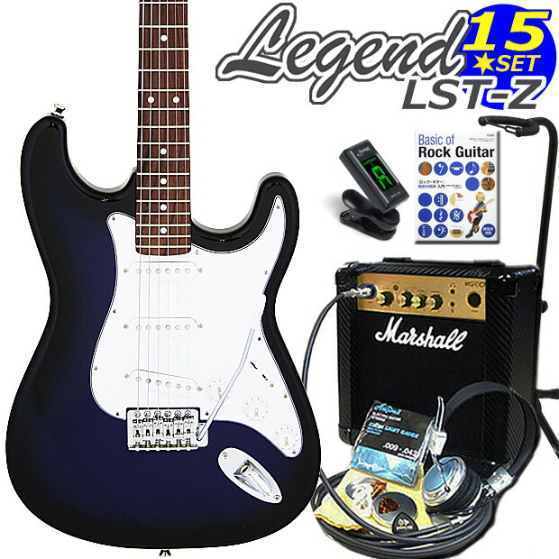 Legend SG エレキギター Legend SG エレキギター 楽天市場】 エレキギター > Legend