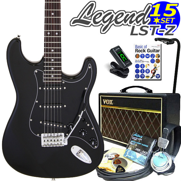 【楽天市場】エレキギター 初心者セット Legend レジェンド LST-Z