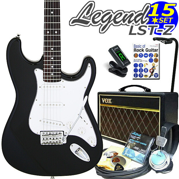 Vee エレキギター 楽天市場】エレキギター 初心者セット Legend レジェンド LST-Z
