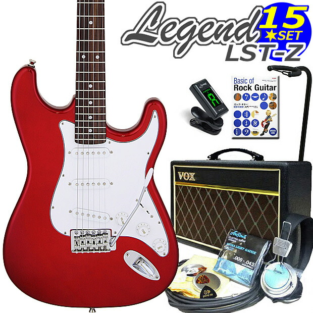 【楽天市場】エレキギター 初心者セット Legend レジェンド LST-Z 