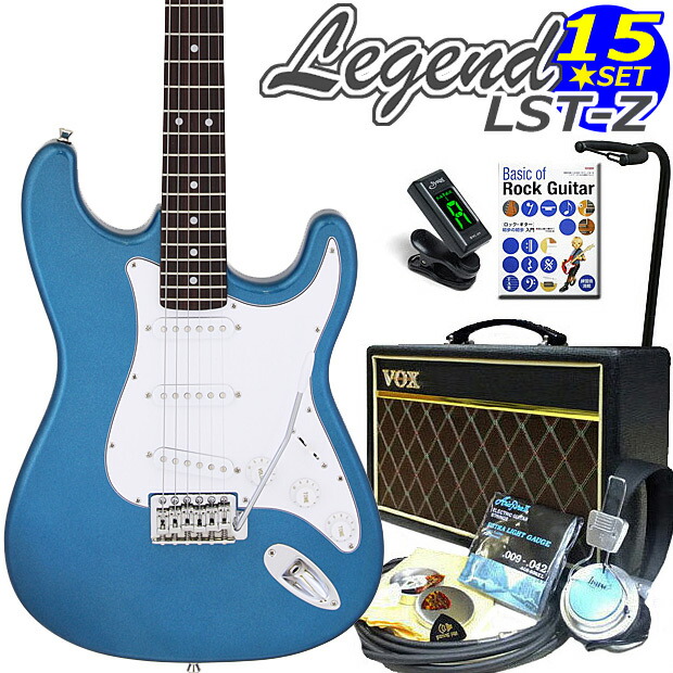 楽天市場】LEGEND LST-Z BK エレキギター VOXアンプ付き 入門11