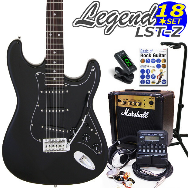 楽天市場】エレキギター 初心者セット Legend レジェンド LST-Z/BK