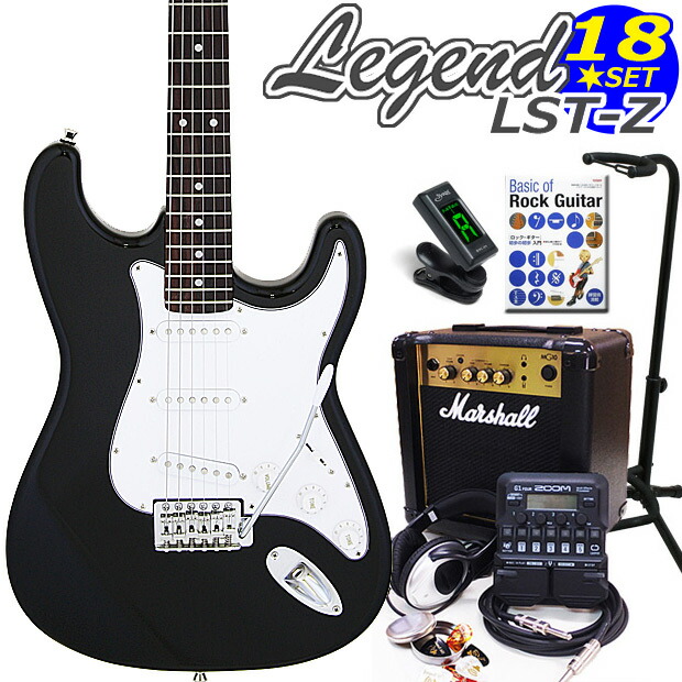 ◆Legend ストラト エレキギター ストラトキャスター ブラック 3S Amazon | Legend エレキギター LST-Z BK ブラック ストラト