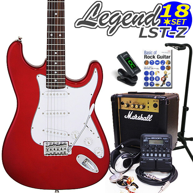 エレキギター 初心者セット Legend レジェンド LST-Z/CACA ストラトタイプ Marshallアンプ/ZOOM G1Four付属 18点入門セット【エレキギター初心者】【ストラトキャスター】｜EbiSoundオンラインショップ 34,775円