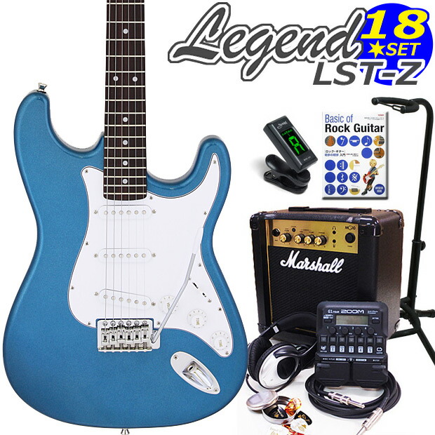 エレキギター 楽天市場】エレキギター 初心者セット Legend レジェンド LST-Z