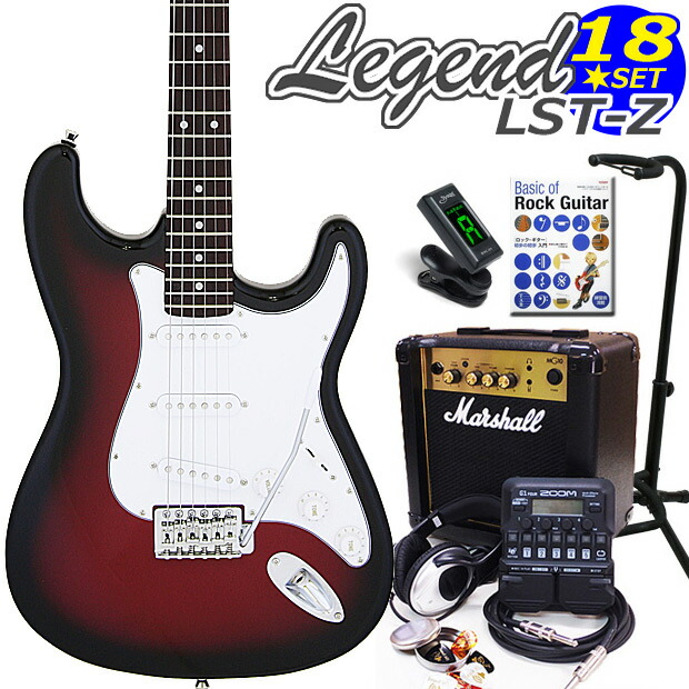 エレキギター　Legend LST-Z BBS 楽天市場】エレキギター 初心者セット Legend レジェンド LST-Z
