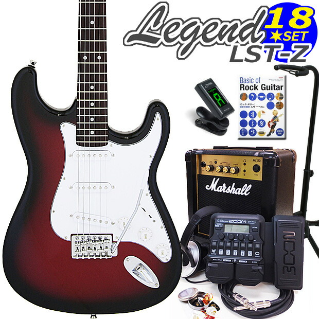 楽天市場】エレキギター 初心者セット Legend レジェンド LST-Z