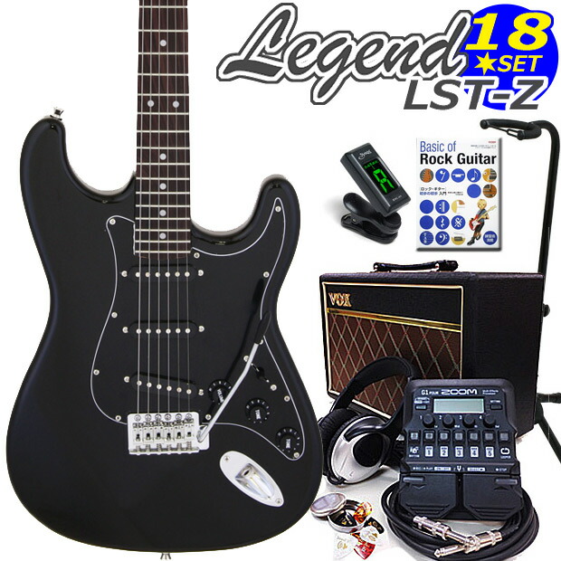 Legend エレキギター (音出し確認済み) lstx16v-b-bkbk.jpg