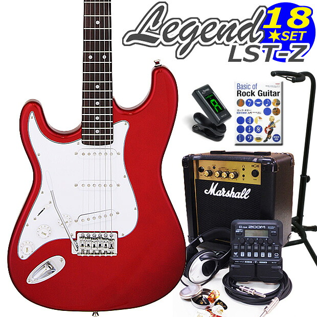 Legend レジェンド LST-Z LH/CA 左利きエレキギター マーシャルアンプ付 初心者セット18点 ZOOM G1Four付き【エレキギター初心者】｜EbiSoundオンラインショップ 36,595円