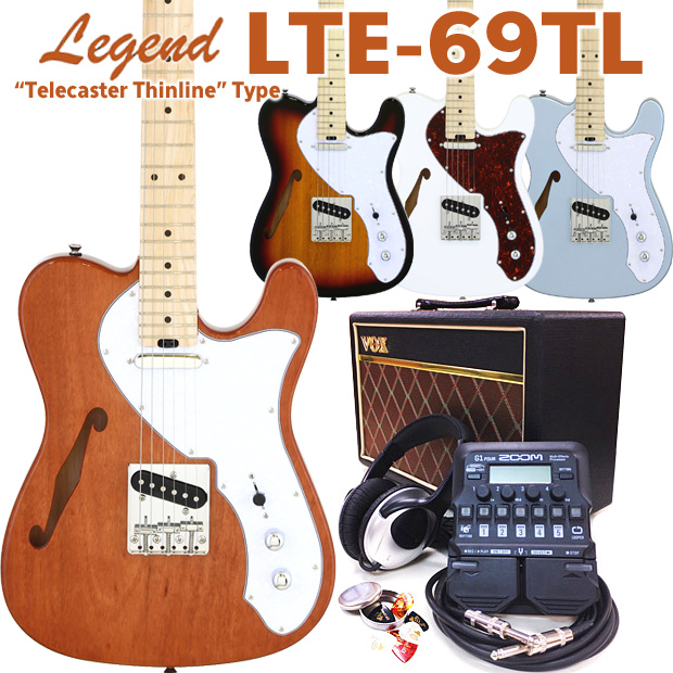 楽天市場】エレキギター 初心者セット Legend レジェンド LTE-69TL 