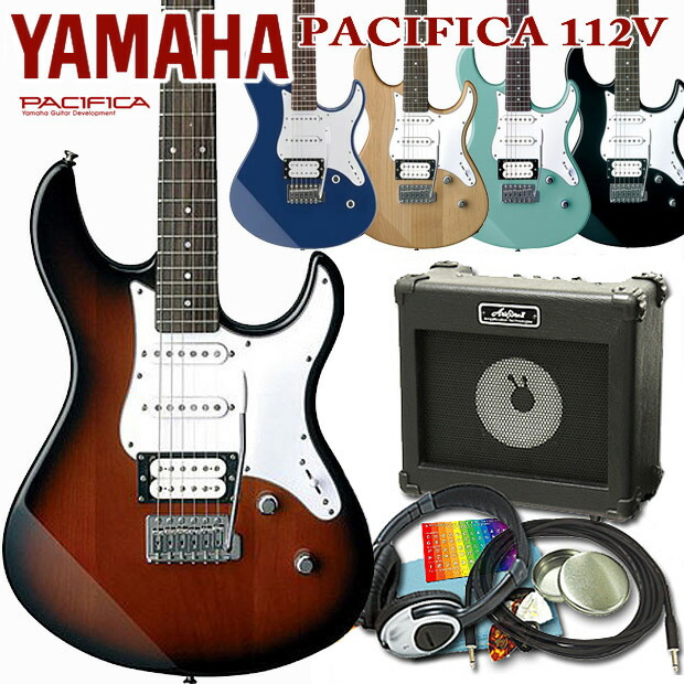 楽天市場】ヤマハ エレキギター 初心者セット YAMAHA PACIFICA112V/112VM VOXアンプ付き 15点入門セット【エレキ  ギター初心者】【エレクトリックギター】 : EbiSoundオンラインショップ