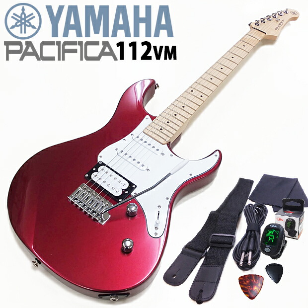美品 YAMAHA ヤマハ YCS112T ギター オレンジ ストラトタイプ Yahoo!オークション - ヤマハ パシフィカ PAC112V ストラト
