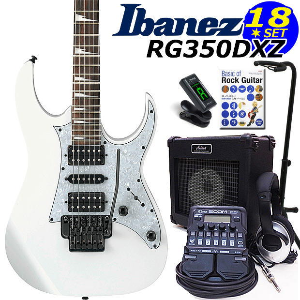 【楽天市場】Ibanez アイバニーズ RG350DXZ WH エレキギター