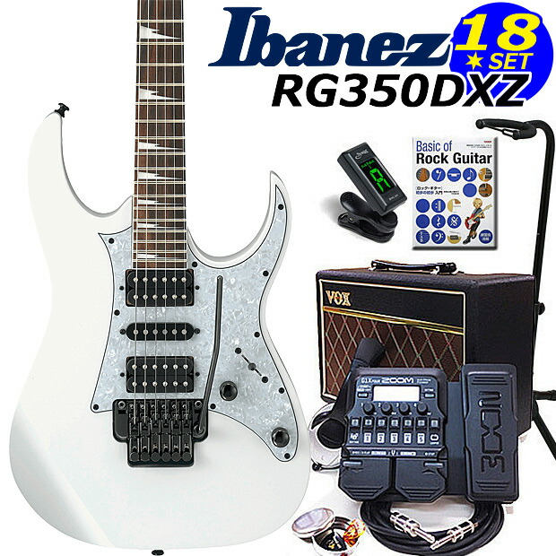 【楽天市場】Ibanez アイバニーズ RG350DXZ WH エレキギター