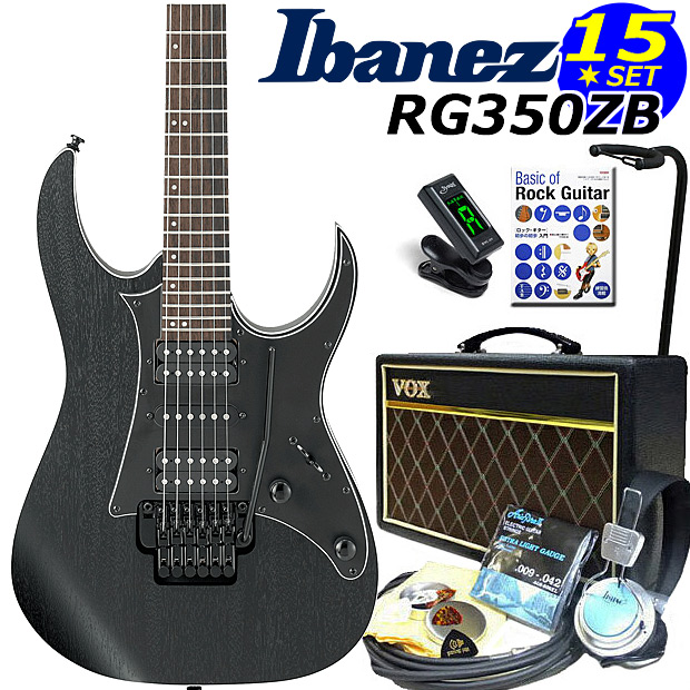 最大90%OFFクーポン Ibanez アイバニーズ RG350ZB WK エレキギター