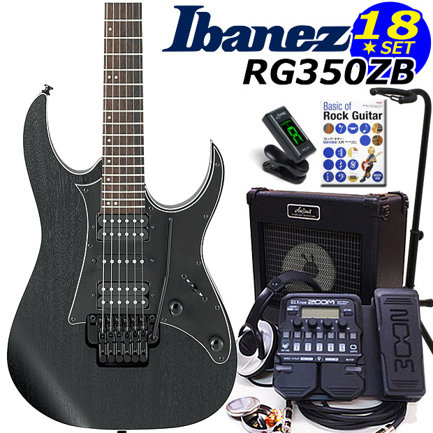 楽天市場】Ibanez アイバニーズ RG370ZB WK エレキギター 初心者セット