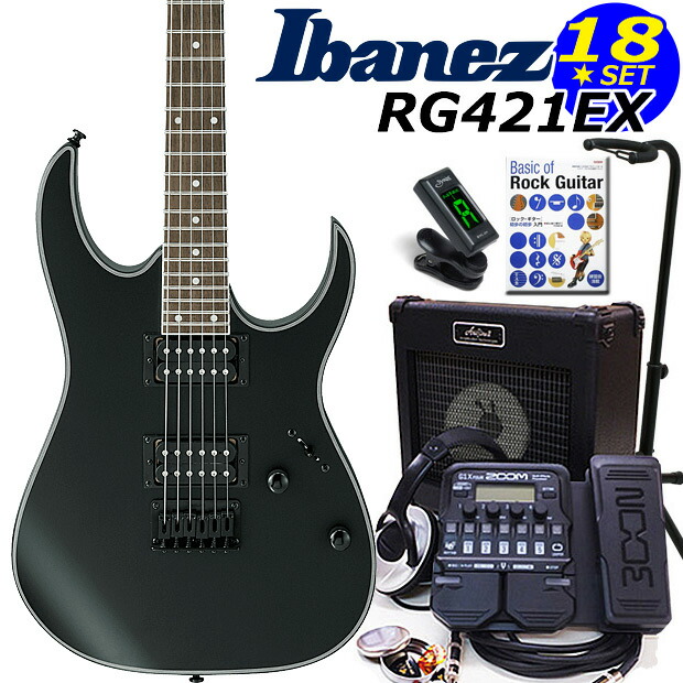 【Ibanez】 FR420 テレキャスター エレキギター theGUITARaddict: Ibanez: FR420 (2)