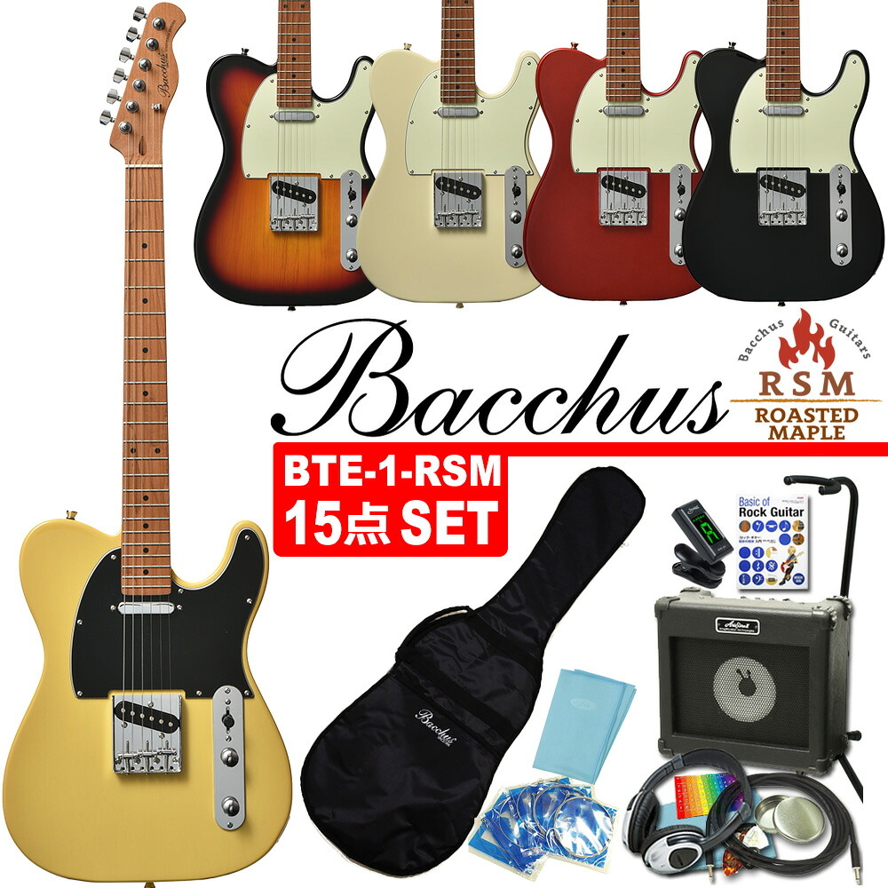 楽天市場】Bacchus BST-1-RSM/M バッカス エレキギター VOXアンプ付き 