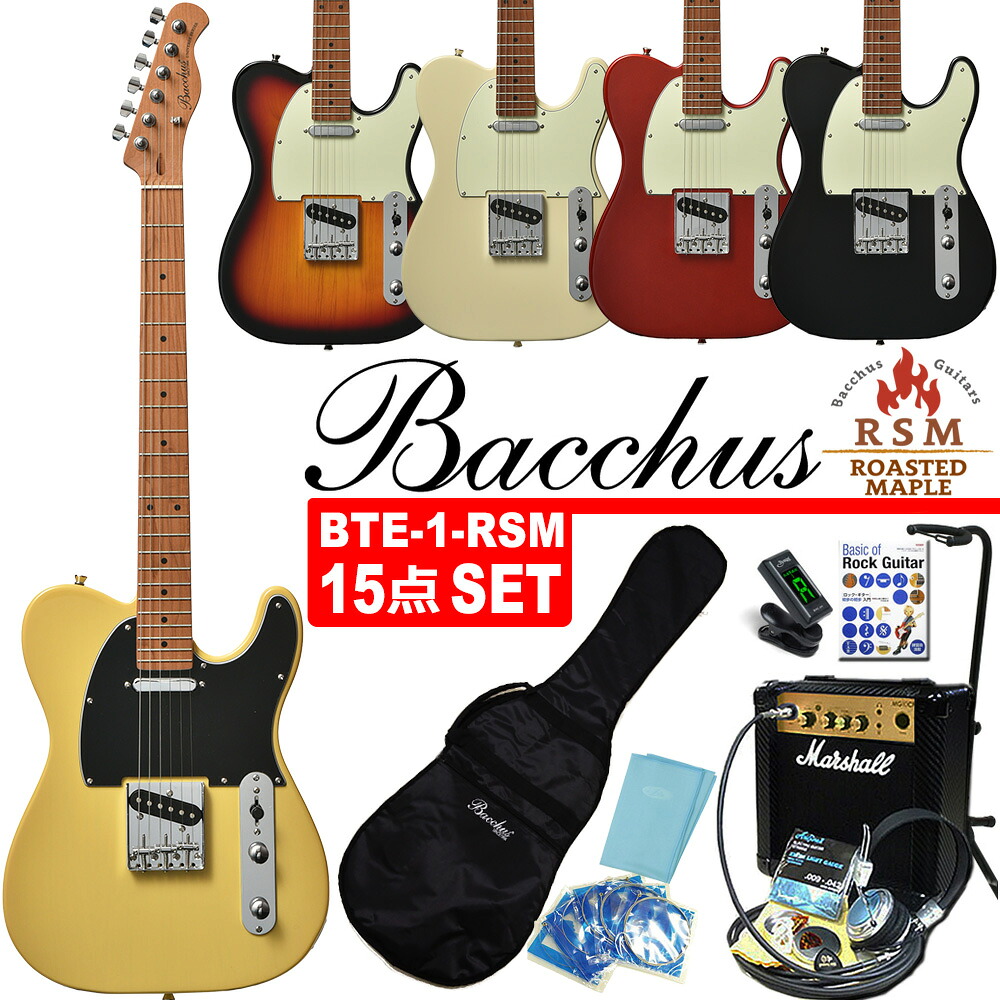 Bacchus BTE-1-RSM/M バッカス エレキギター Marshallアンプ「MG10」付き 初心者セット 15点入門セット【エレクトリックギター】【G13M】｜EbiSoundオンラインショップ
