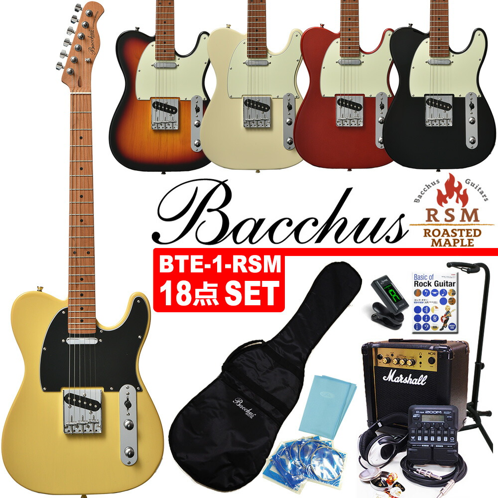 楽天市場】Bacchus BTE-1-RSM/M バッカス エレキギター 初心者セット