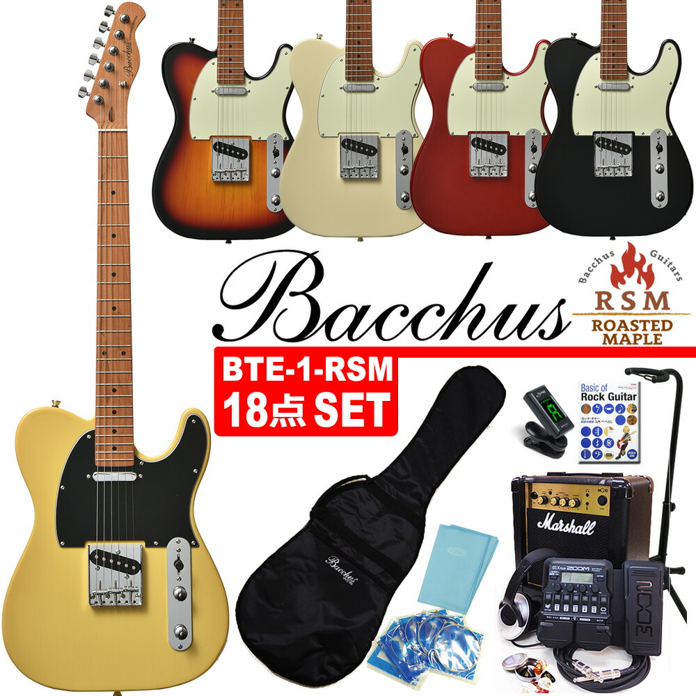 楽天市場】Bacchus BTE-1-RSM/M バッカス エレキギター 初心者セット